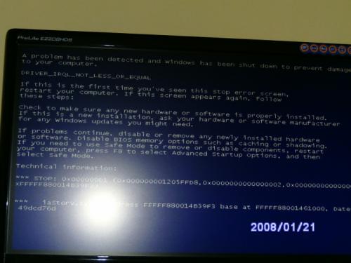 Ahci port0 device error как исправить